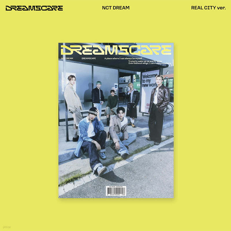 NCT DREAM The 4th Album [DREAMSCAPE][REAL CITY版]