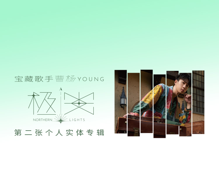 扑淘商城