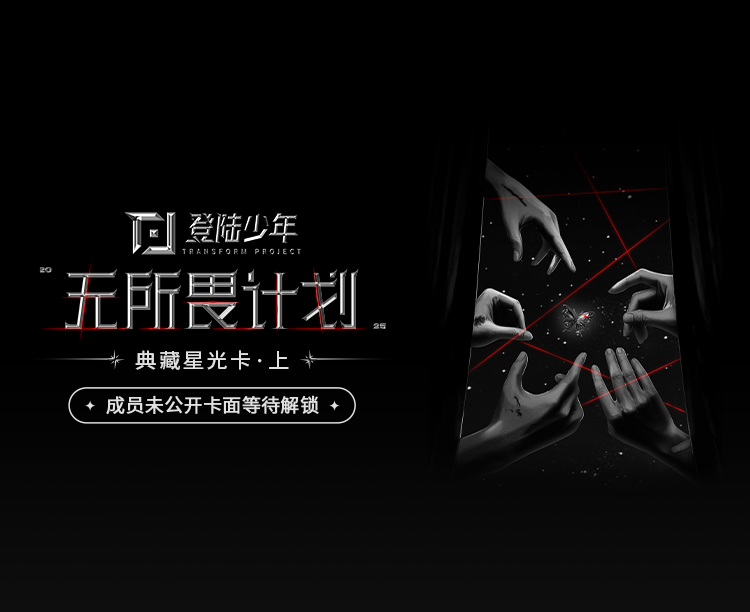 匿名配送 CD Ms OOJA 最終回 UNIVERSAL MUSIC STORE 限定盤 CD+