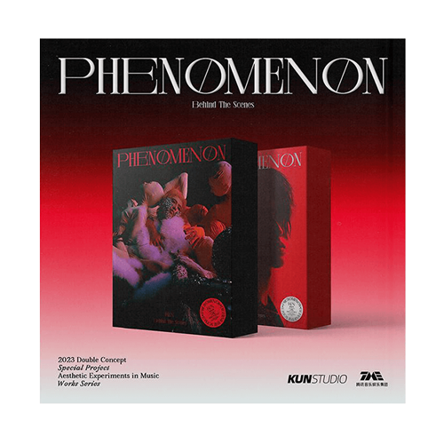 蔡徐坤PHENOMENON现象-2023ART LAB实体纪念特辑